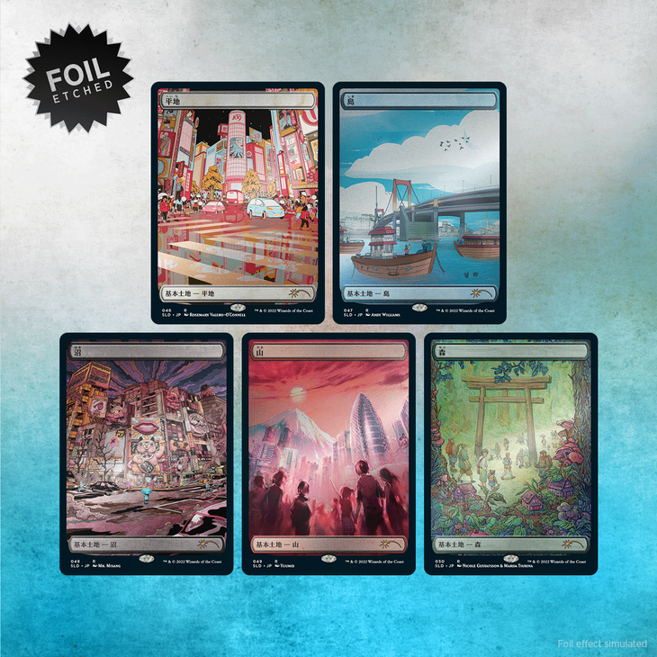 Secret Lair Drop: The Tokyo Lands - Etched Foil Edition