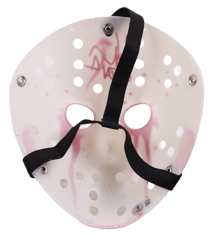 Ari Lehman Autographed Signed "Friday the 13th" Jason Voorhees Mask Inscribed "Jason 1" (Beckett)