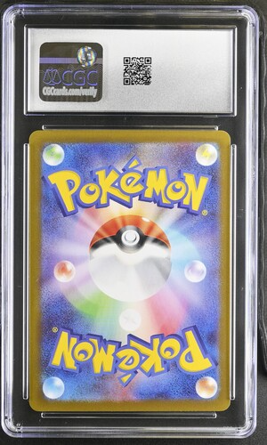 Blaziken - 101/098 - Glory of the Rocket Gang - Art Rare - 2025 Pokemon Japan - CGC 10