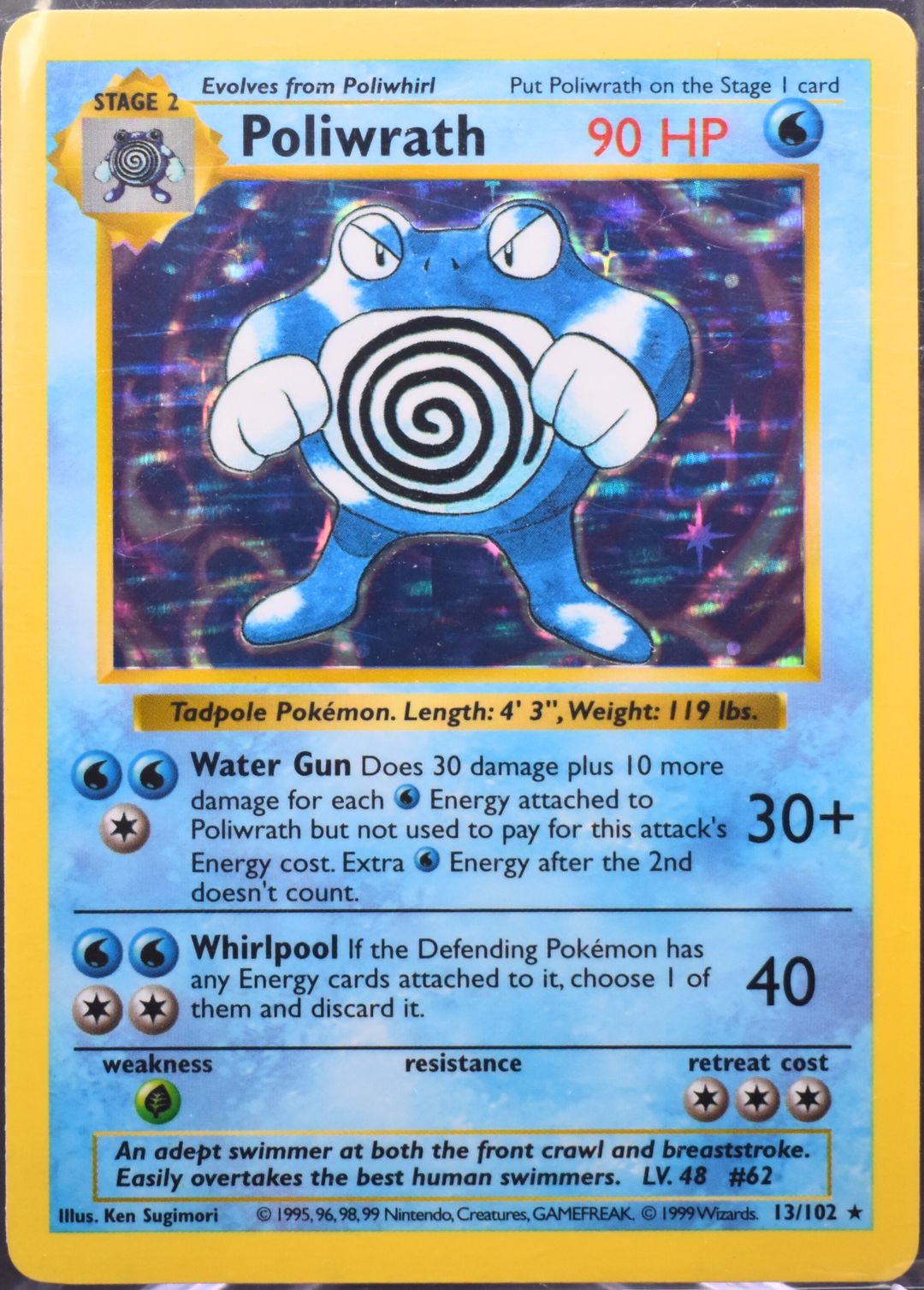 Poliwrath - Base Set (Shadowless) (BSS) (Unlimited)