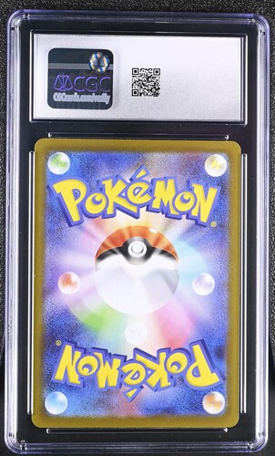 Piplup - Art Rare - 085/080 - Inferno X - 2025 Pokemon Japan - CGC 10
