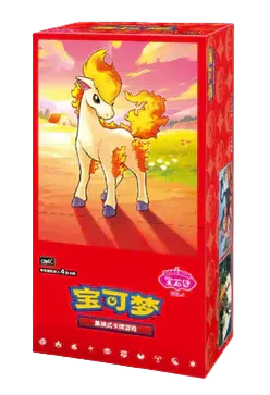 (S-Chinese) Pokémon TCG: Gem Pack Vol. 4 Booster Box