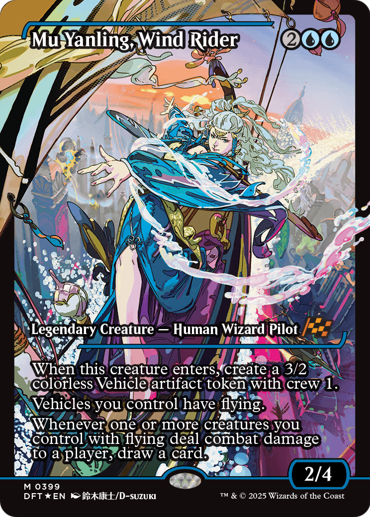 Mu Yanling, Wind Rider (Showcase) - Aetherdrift (DFT)