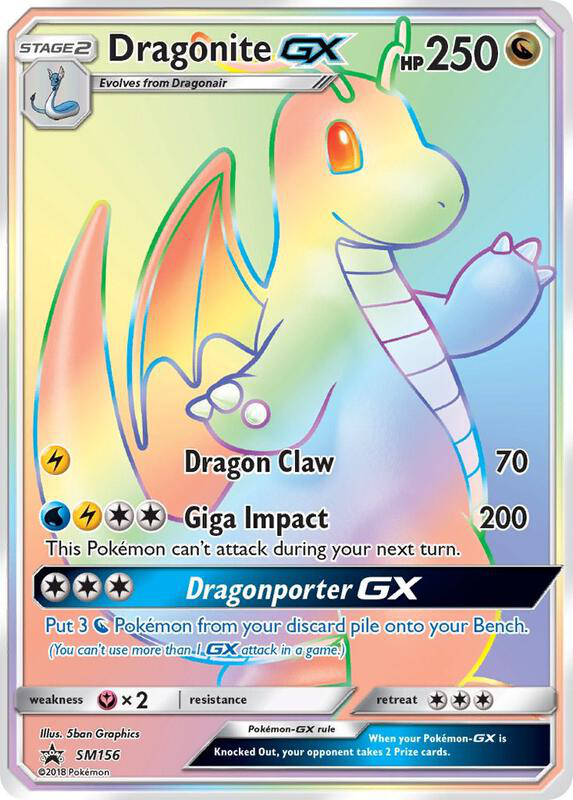 Dragonite GX - SM156 - SM Promos (SMP)