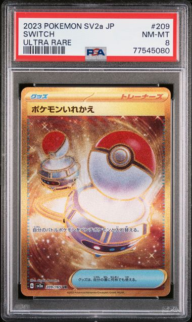 Switch - SV2a: Pokemon Card 151 - 2023 Pokemon - PSA 8