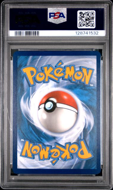Eevee - #173 - Prismatic Evolutions Elite Trainer Box Promo - 2025 Pokemon - PSA 9
