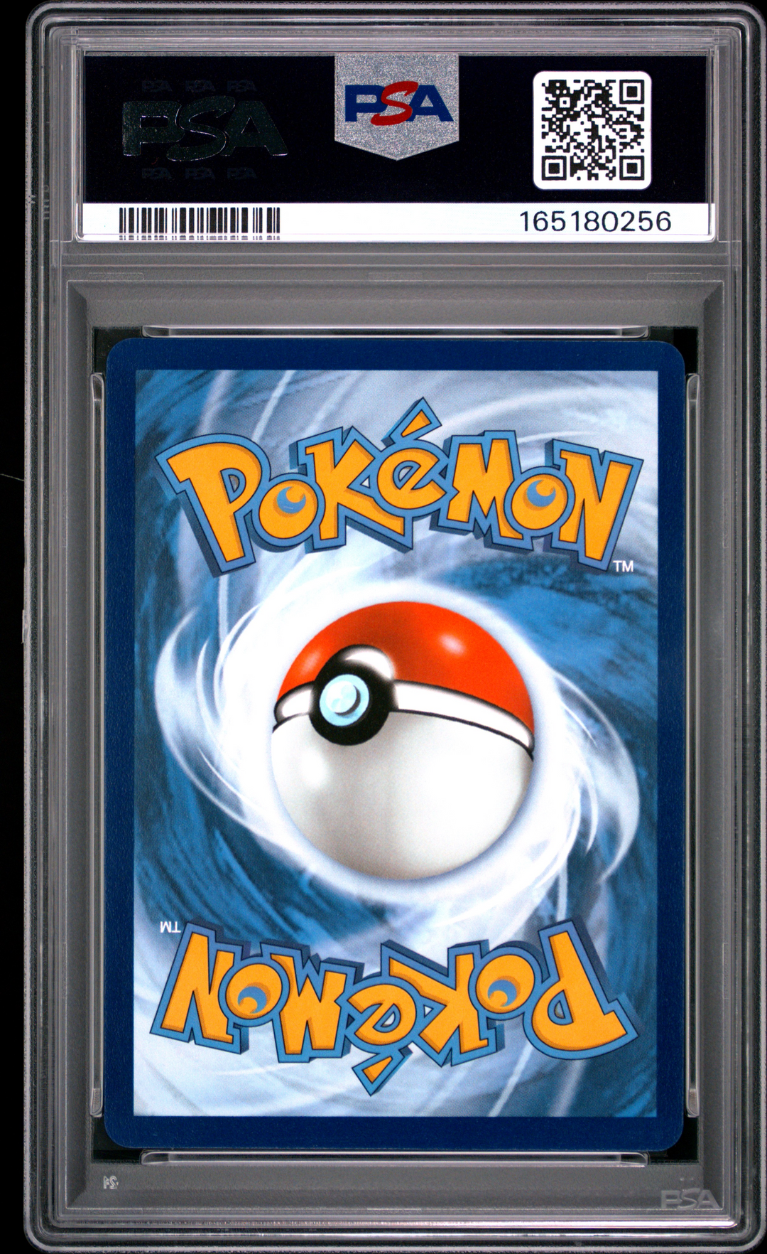 Pikachu ex #219 Ultra Rare - 2024 Pokemon SSP - PSA 10