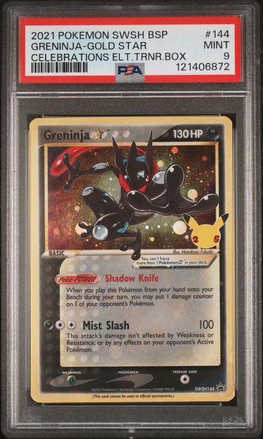 Greninja - Gold Star - SWSH 144 - Celebrations Elite Trainer Box - 2021 Pokemon - PSA 9