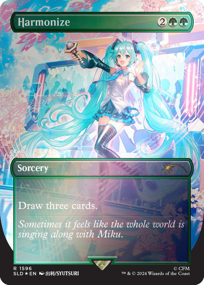 Harmonize (1596) (Rainbow Foil) - Secret Lair Drop Series (SLD)