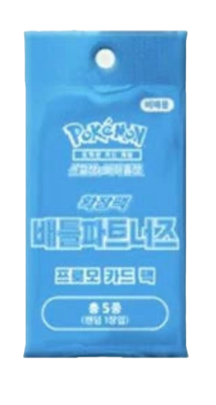 (Korean) Pokémon TCG: Battle Partners Booster Box With Promo Pack