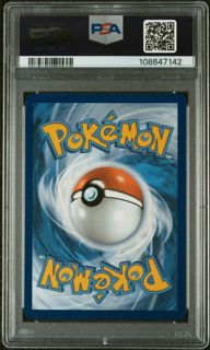 Squirtle 170/165 Illustration Rare 151 - 2023 Pokemon - PSA 10
