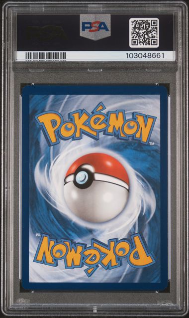 Carmine - 217/167 - Twilight Masquerade - 2024 Pokemon - PSA 9