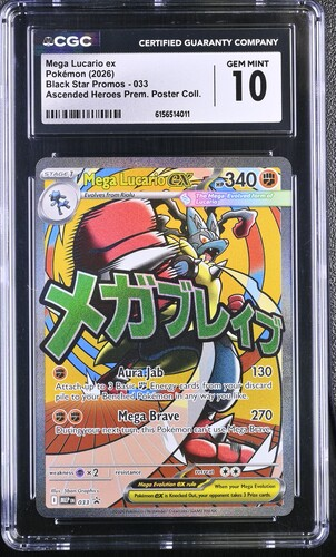 Mega Lucario ex - 033 - Ascended Heroes Poster Collection - 2026 Pokemon - CGC10