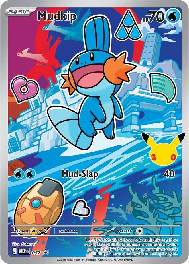 Mudkip - 057 - ME: Mega Evolution Promo (MEP)