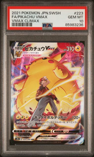 Pikachu Vmax 223/184 Vmax Climax - 2021 Japanese Pokemon - PSA 10