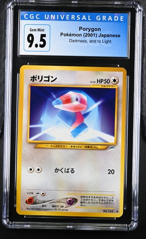 Porygon Japanese Darkness, and to Light - 2001 Pokemon - CGC 9.5  / 10