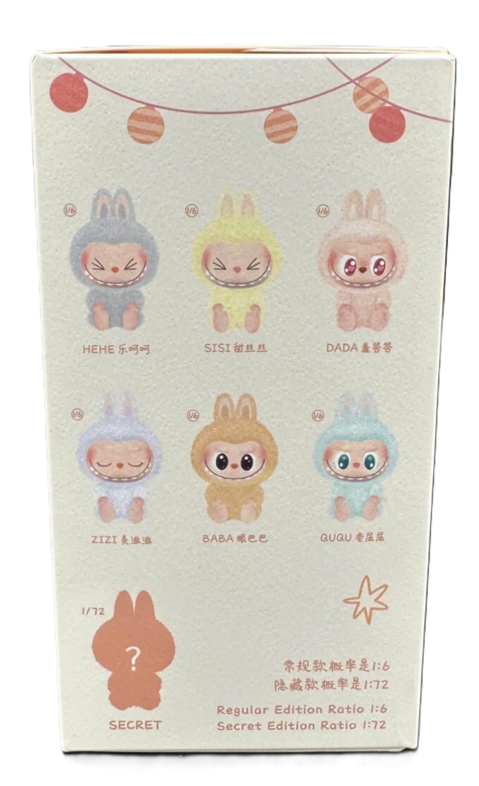 Pop Mart Labubu - THE MONSTERS Have A Seat - Vinyl Plush Pendant Blind Box