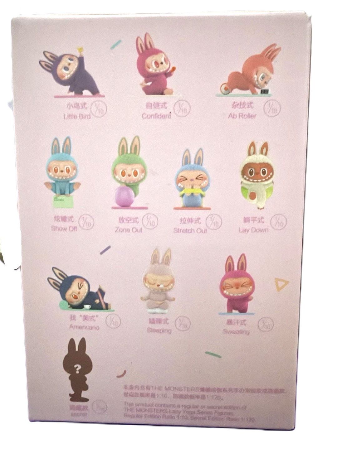 Pop Mart Labubu - Lazy Yoga - Vinyl Plush Pendant Blind Box