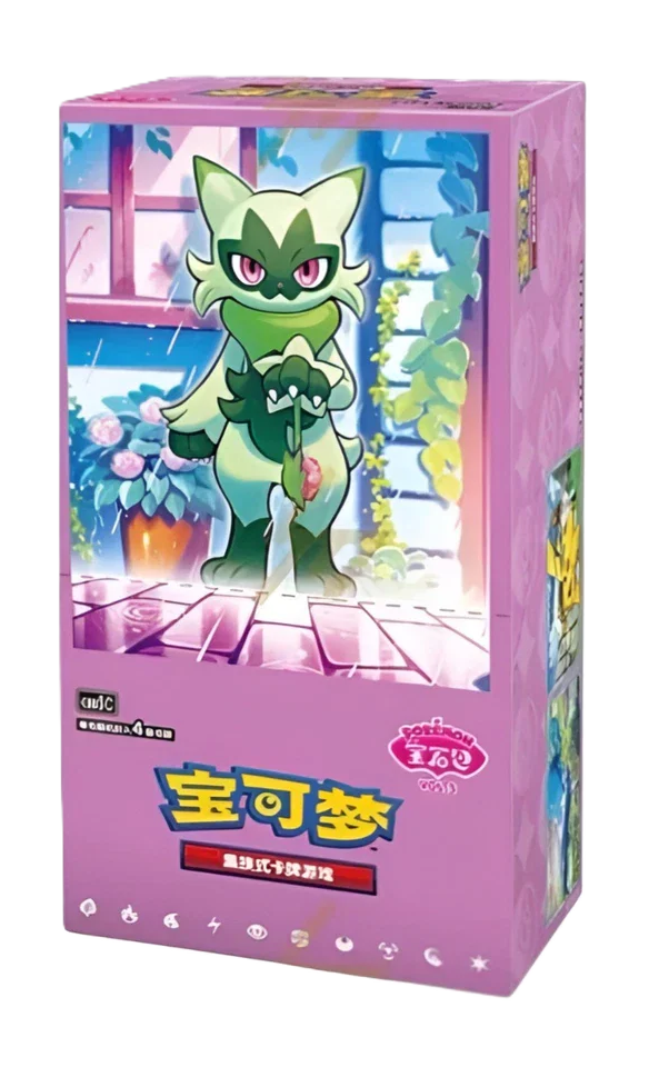 (S-Chinese) Pokémon TCG: Gem Pack Vol. 5 Booster Box