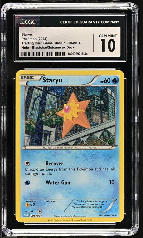 Staryu 004/034 Trading Card Game Classic - CLV, CLC, CLB  Blastoise & Suicune ex Deck CLB - 2023 Pokemon - CGC 10