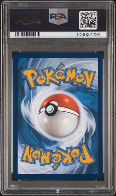 Blastoise 200/165 Special Illustration Rare 151 - 2023 Pokemon - PSA 10