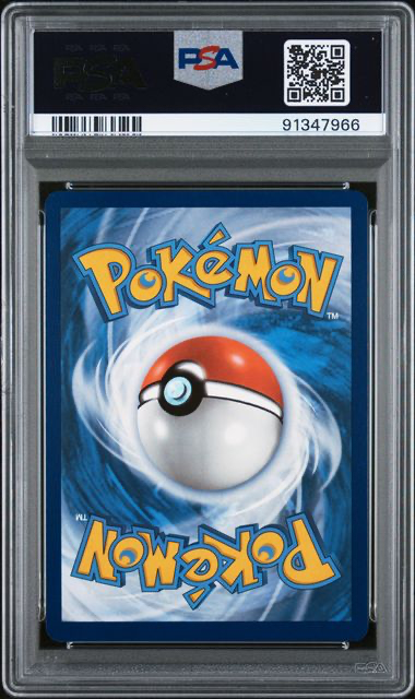 Paladin 225/091 - Paldean Fates - 2024 Pokemon - PSA 10
