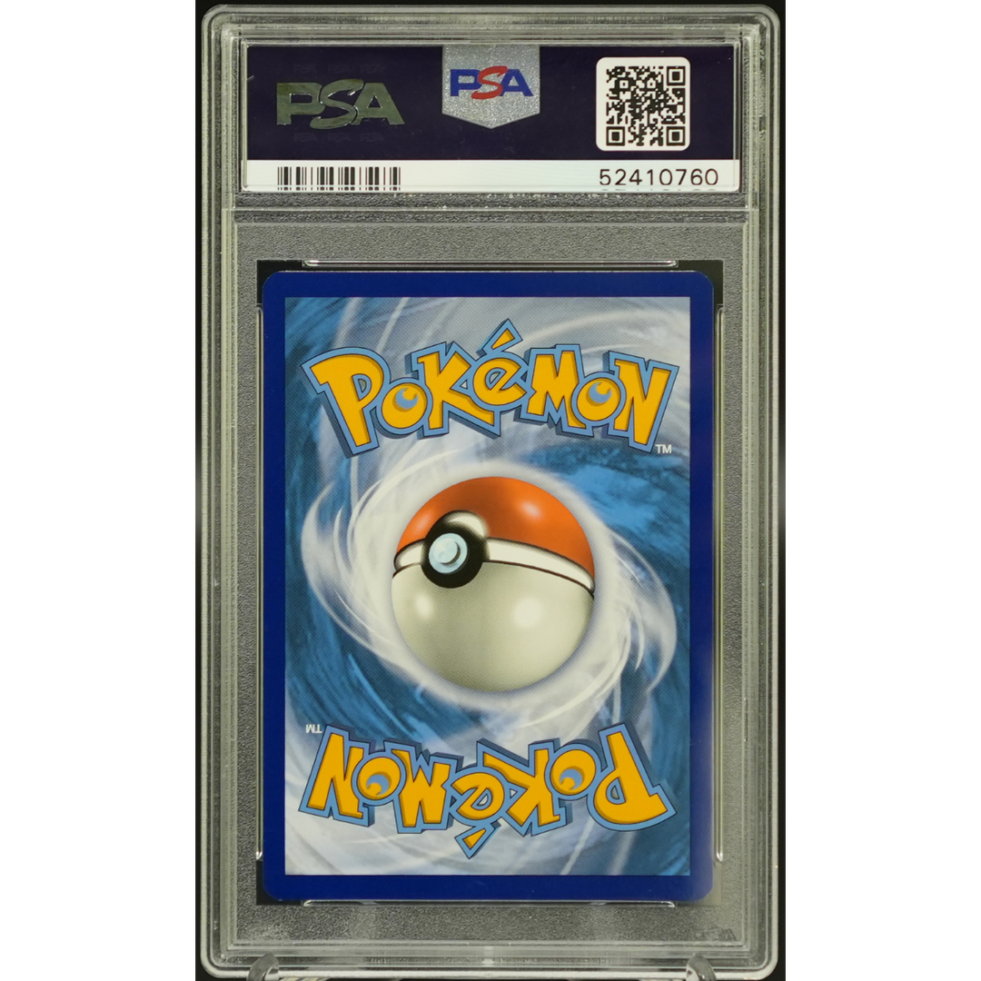 Charizard Vivid Voltage Pre Release - 2020 Pokemon - PSA 10
