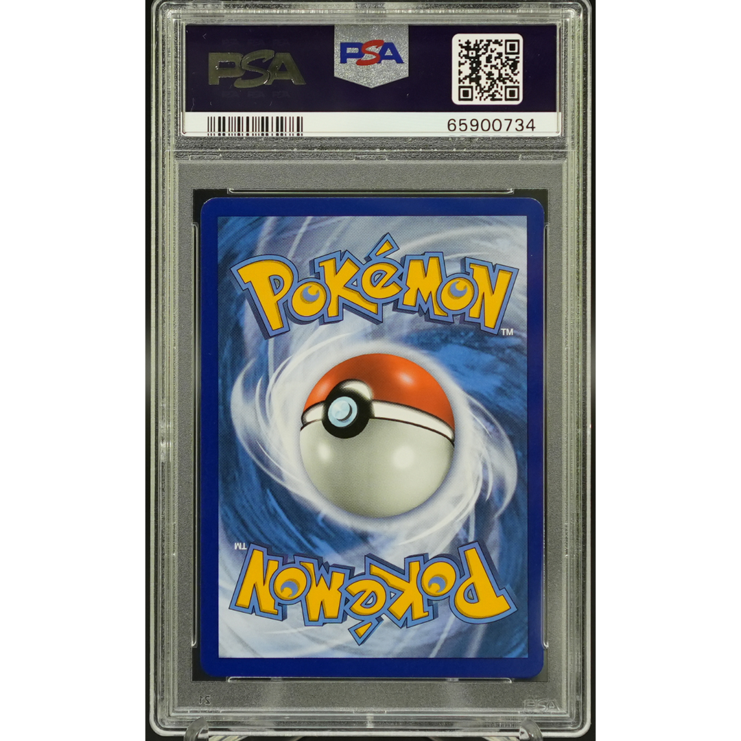 Charizard GX SM195 Detective Pikachu Promo - 2019 Pokemon - PSA 10