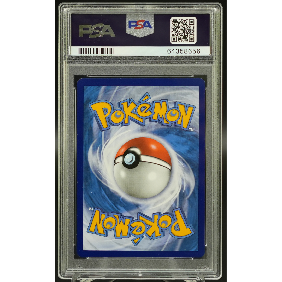 Charizard Vstar 018/172 Brilliant Stars - 2022 Pokemon - PSA 10