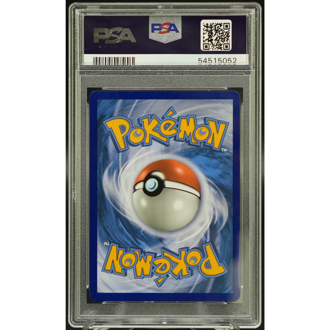 Charizard EX 12/108 Evolutions XY - 2016 Pokemon - PSA 10