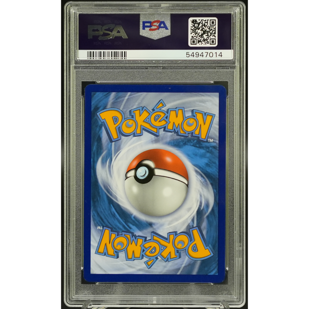 Charizard Cracked Ice Vivid Voltage Promo - 2020 Pokemon - PSA 10
