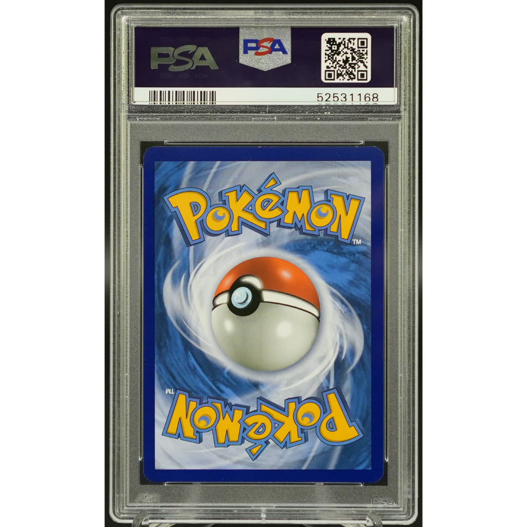 Charizard & Braixen GX 251/236 Cosmic Eclipse - 2019 Pokemon - PSA 10