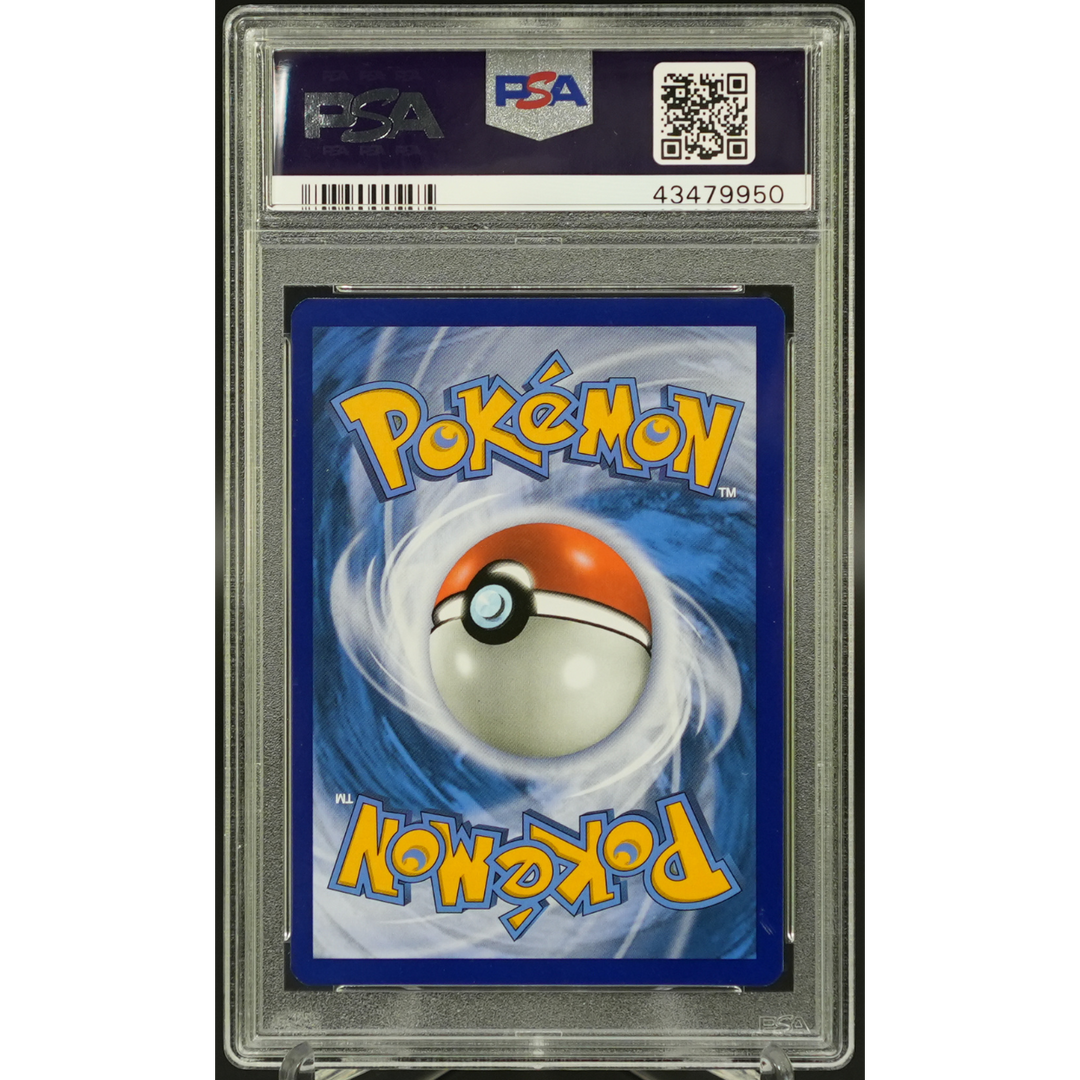 Charizard sm158 Team Up PreRelease Promo - 2019 Pokemon - PSA 10