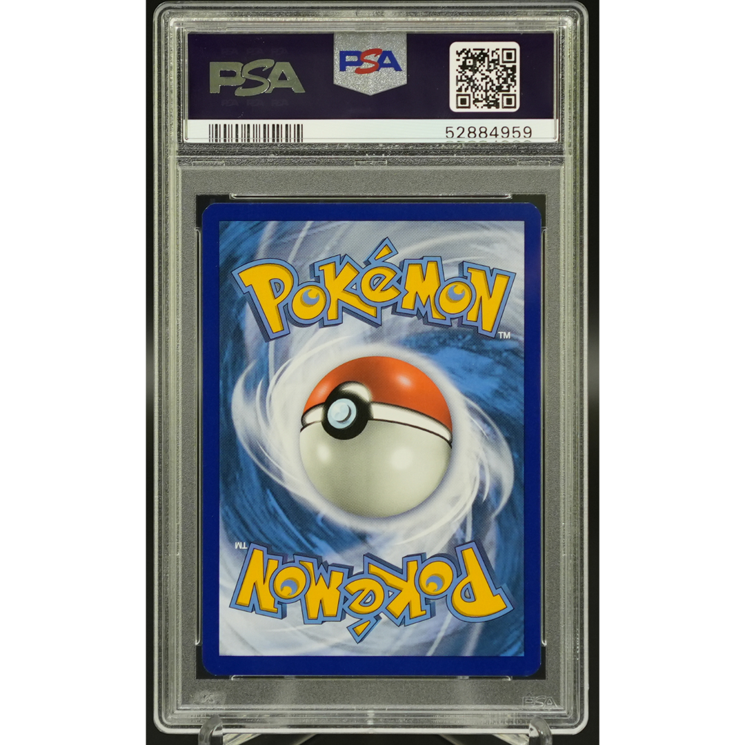 Charizard Holo 20/214 Dragon Majesty - 2018 Pokemon - PSA 10