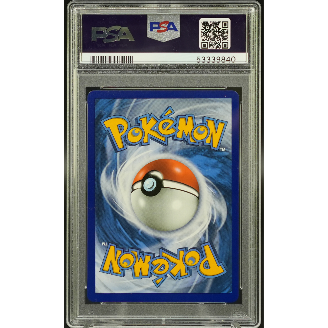 Charizard EX 11/106 Flashfire - 2014 Pokemon - PSA 10