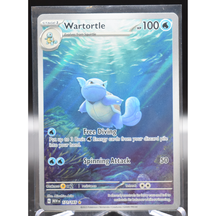 Wartortle - 171/165 - SV: Scarlet & Violet 151 (MEW)