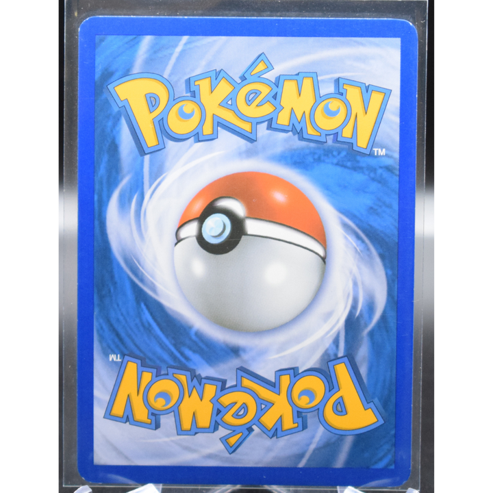 Typhlosion (Prime) - HeartGold SoulSilver (HS)