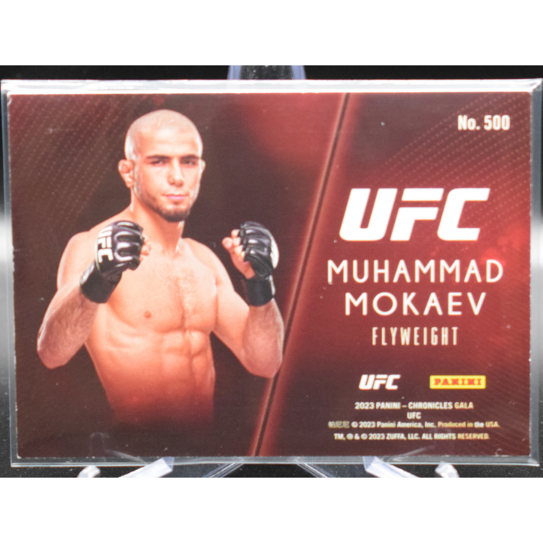 2023 Panini Chronicles UFC - Muhammad Mokaev 500  - Gala /8