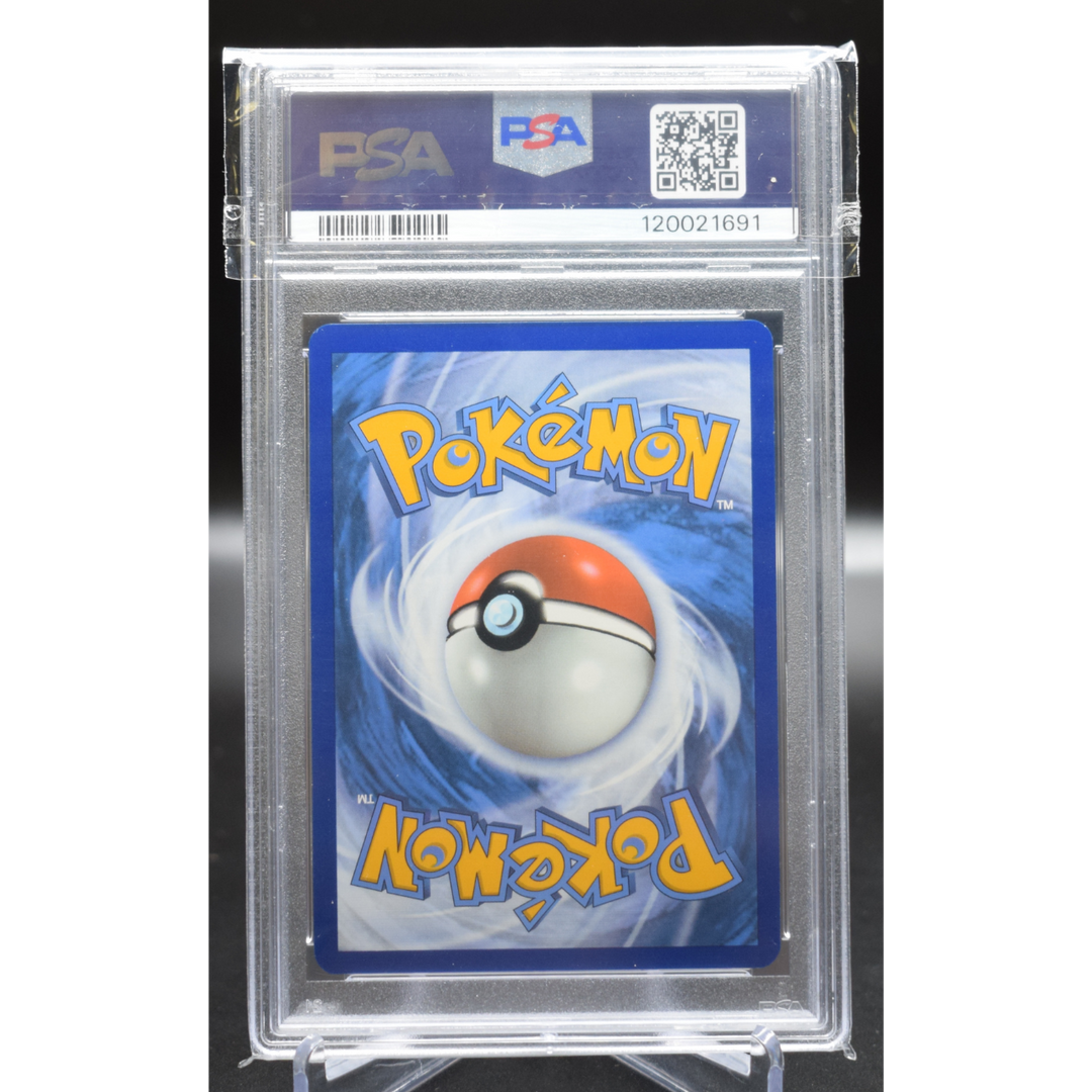 Jolteon ex 153/131 Special Illustration Rare Prismatic Evolutions - 2025 Pokemon - PSA 9