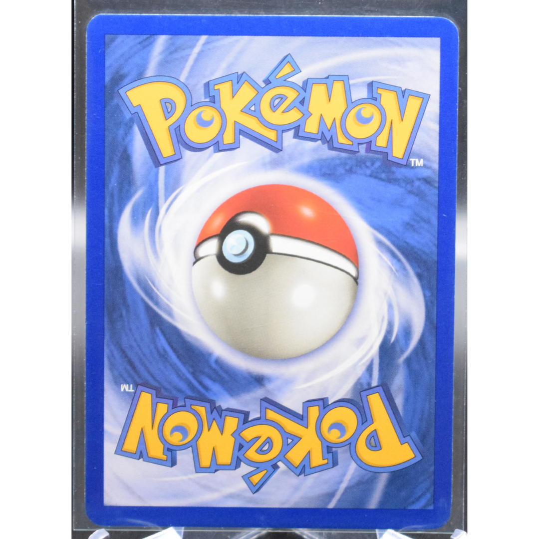 Articuno (2) - Fossil (FO)