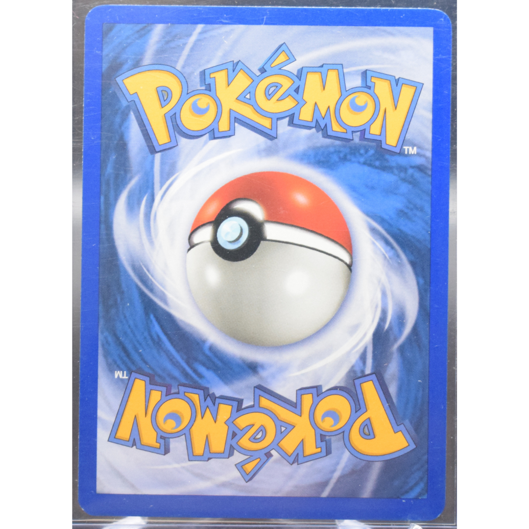 Vulpix - Legendary Collection (LC) Reverse Holo