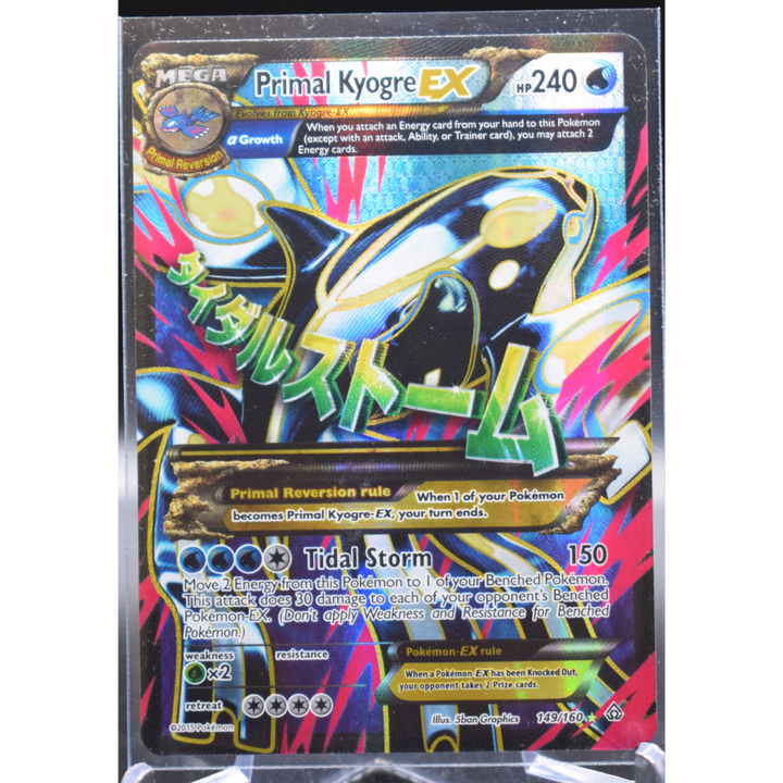 Primal Kyogre EX (Alpha - 149 Full Art) - XY - Primal Clash (PRC)