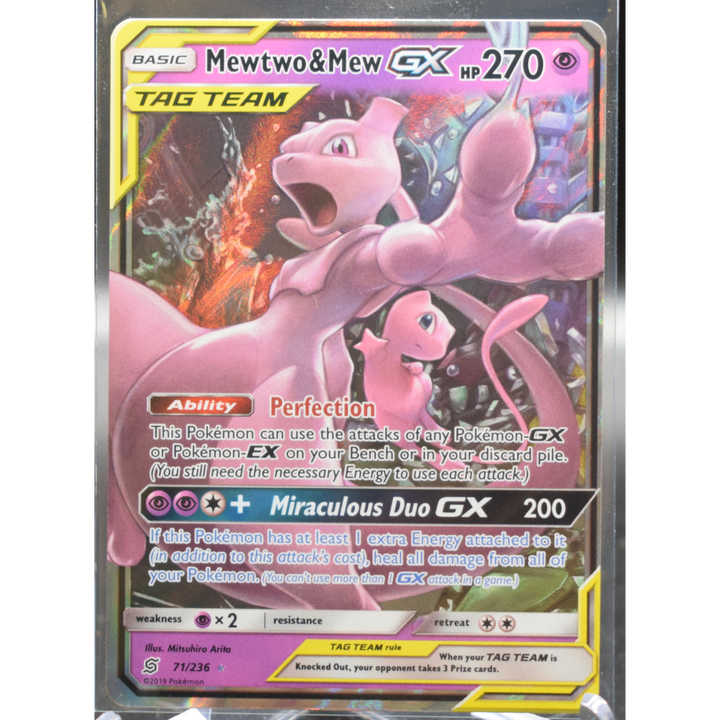 Mewtwo & Mew GX - SM - Unified Minds (SM11)