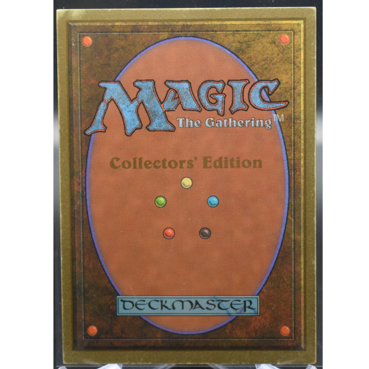 Fork (CE) - Collector's Edition (CED)