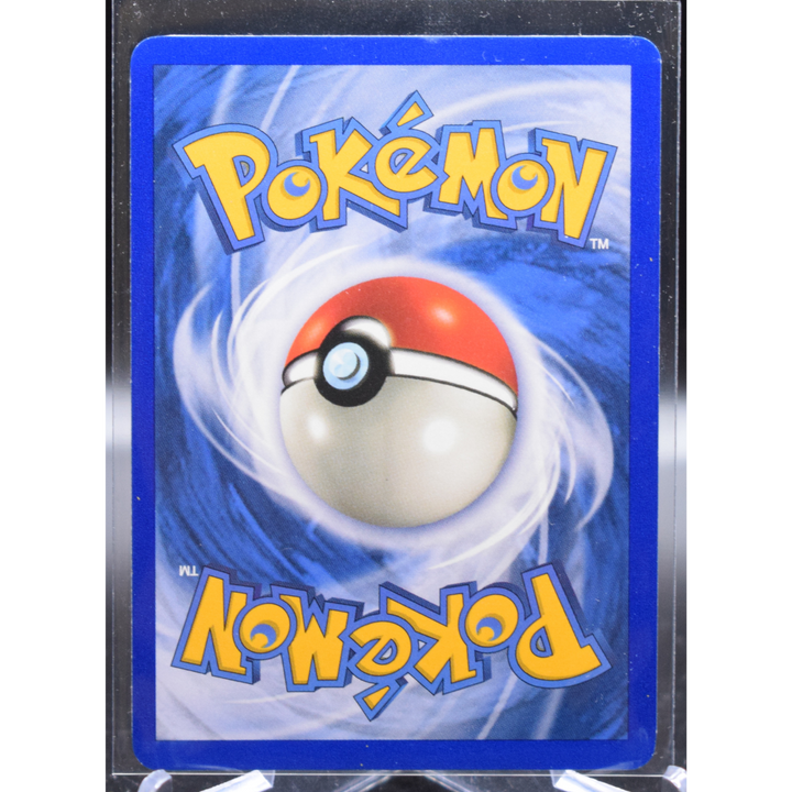 Electrode (2) - Jungle (JU) - 1st Edition