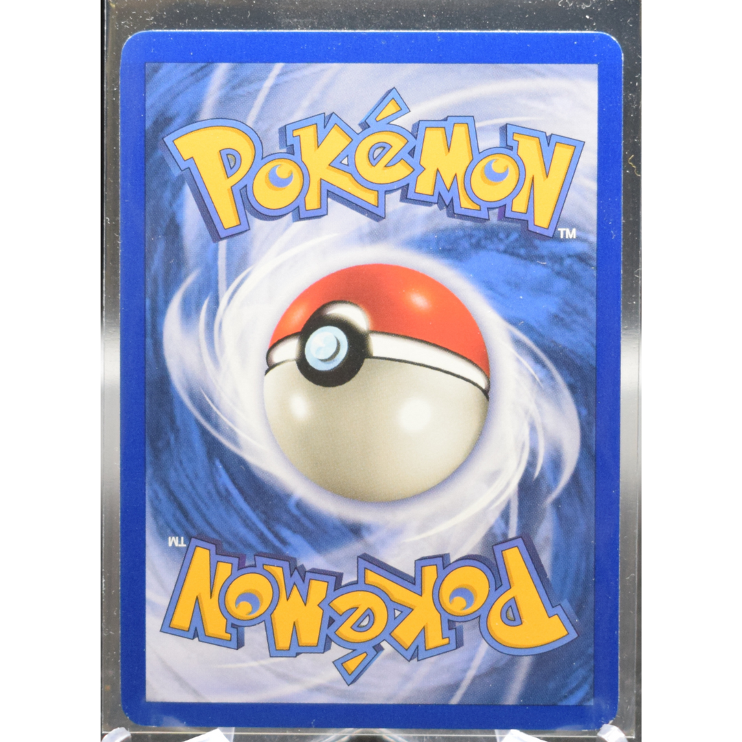 Hitmonlee (7) - Fossil (FO) 1st Edition