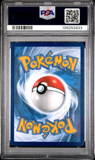 Pikachu With Grey Felt 085 Van Gogh Promo - 2023 Pokemon - PSA 9
