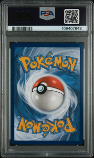 Teal Mask Ogerpon 211/167 Illustration Rare Twilight Masquerade - 2024 Pokemon - PSA 10