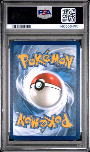 Ivysaur Illustration Rare - 134/132 - Mega Evolution - 2025 Pokemon - PSA 10