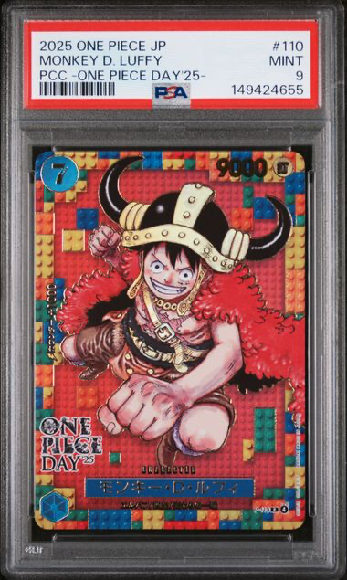 Monkey.D.Luffy - P-110 - One Piece Day 25 - 2025 Japanese One Piece - PSA 9